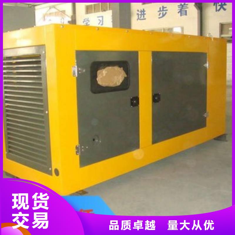 发电机租赁优质服务