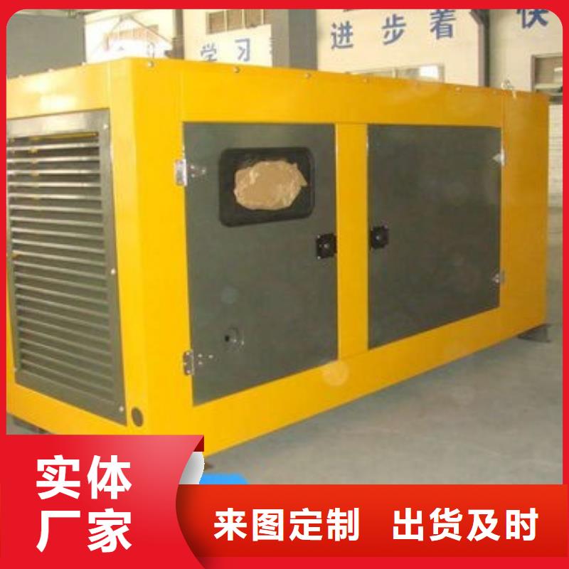  发电机租赁实力强有保证