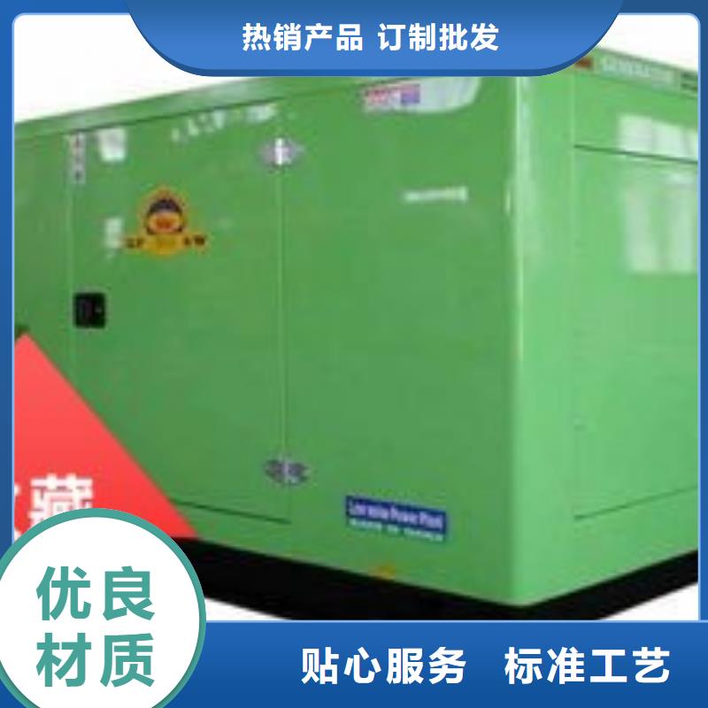  发电机租赁信誉良好