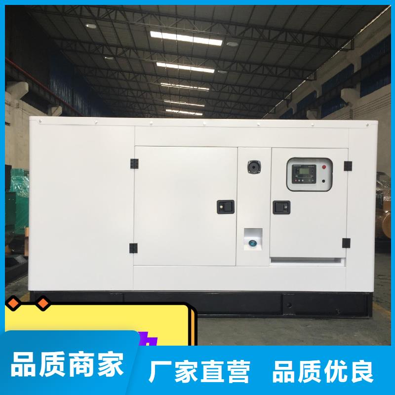发电机租赁诚信放心