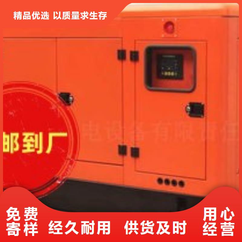 发电机租赁齐全