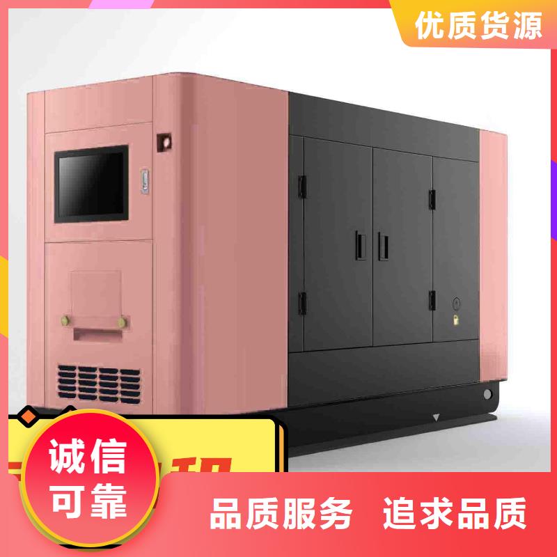 发电机租赁价格公道