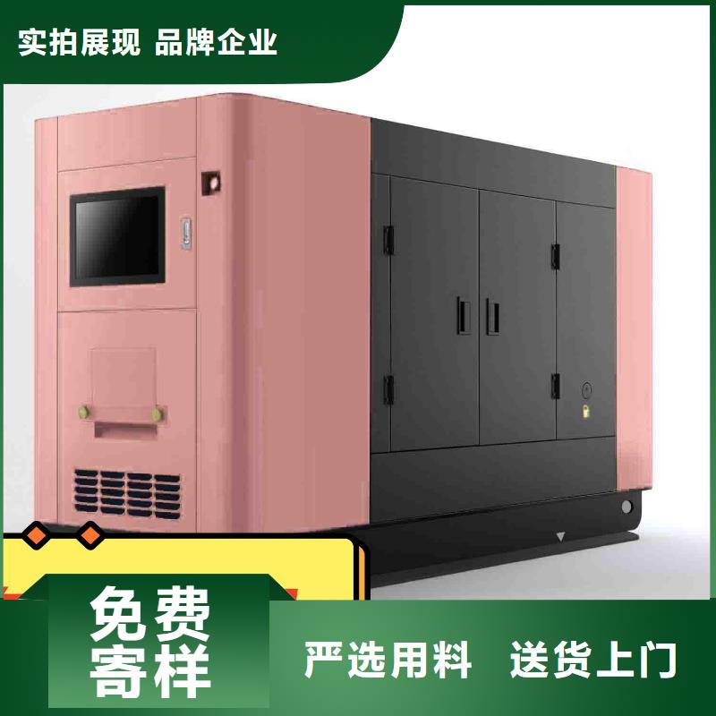 【发电机租赁 100kw发电机出租口碑商家】