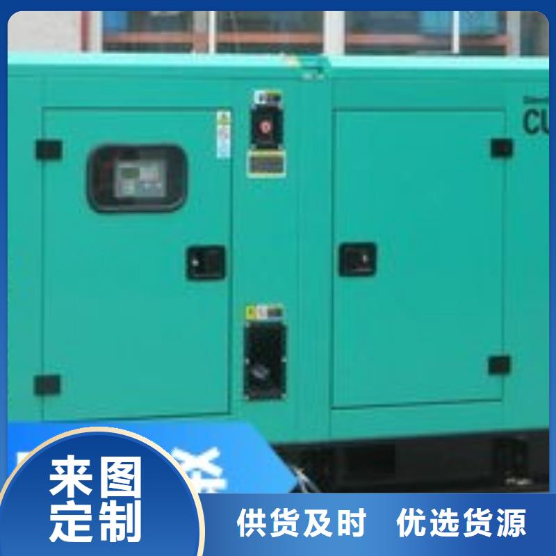 发电机租赁信誉良好