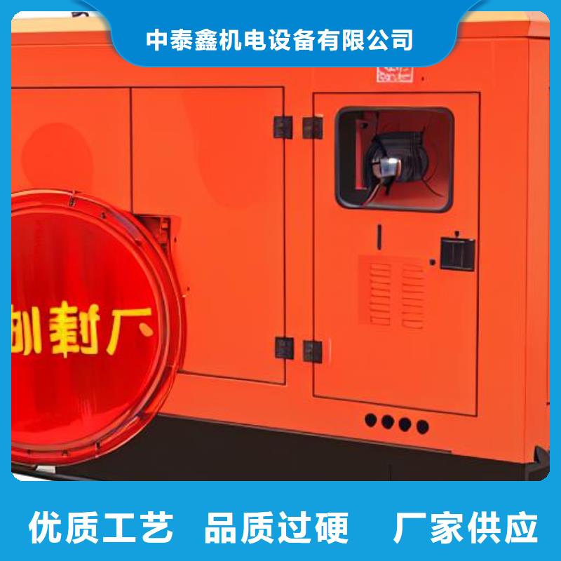 发电机租赁信誉良好