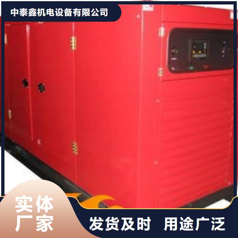 发电机租赁技术好