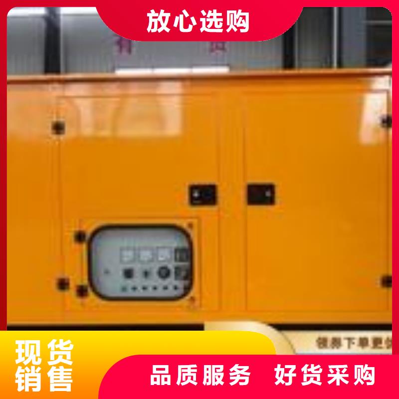 发电机租赁高性价比