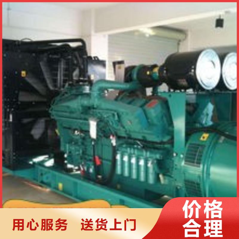 发电机租赁欢迎合作
