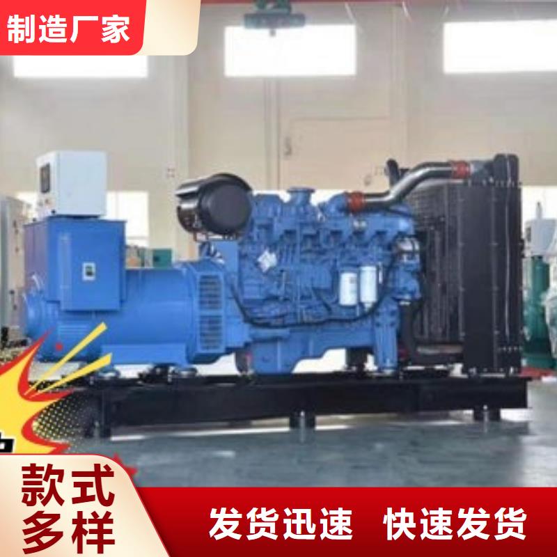 发电机租赁讲究信誉