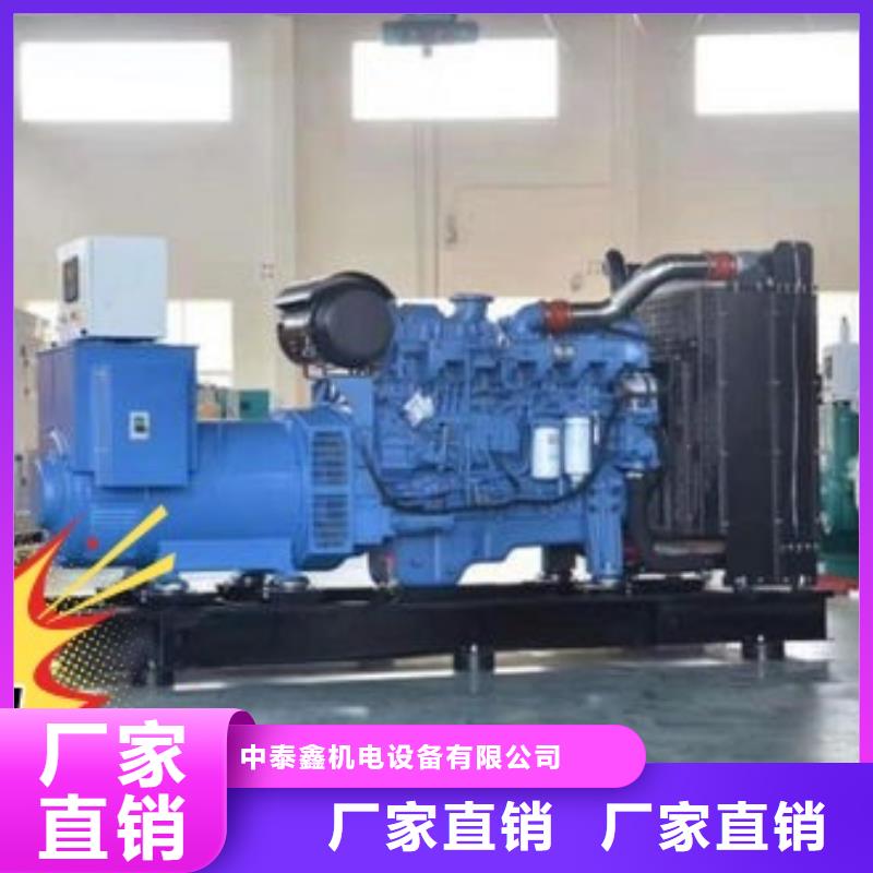 发电机租赁知名公司