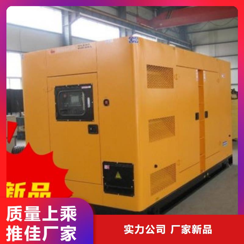 发电机租赁2025专业的团队