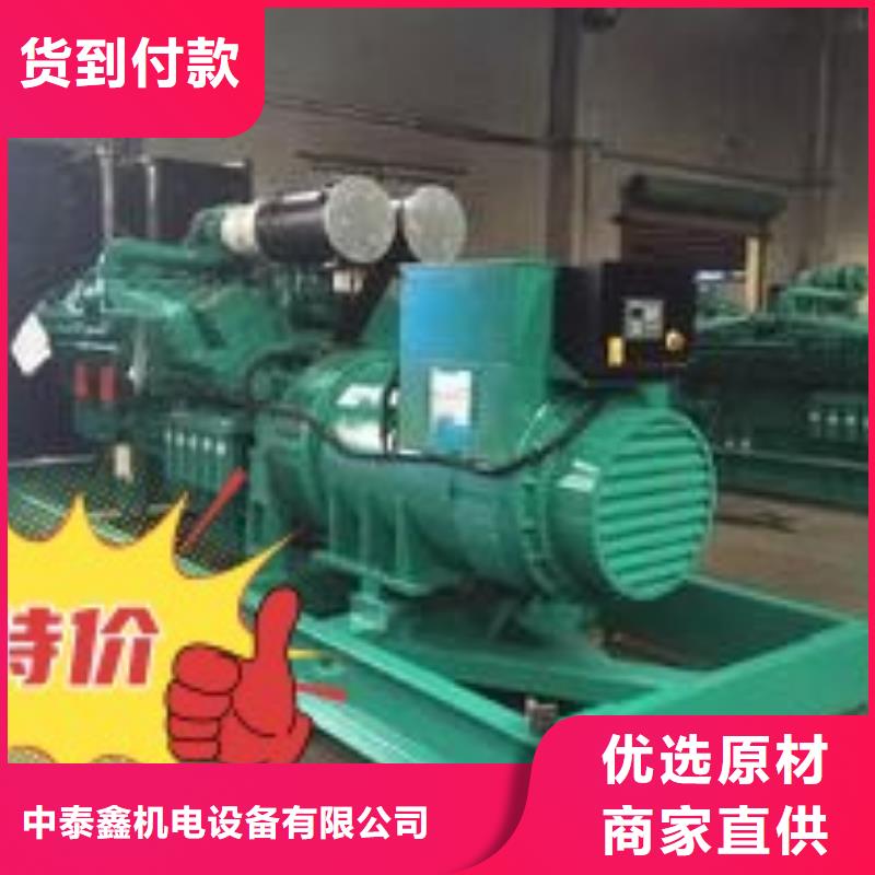 发电机租赁实力商家