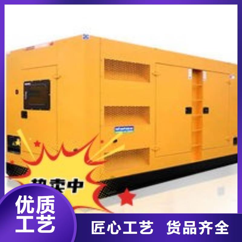  发电机租赁信誉保证