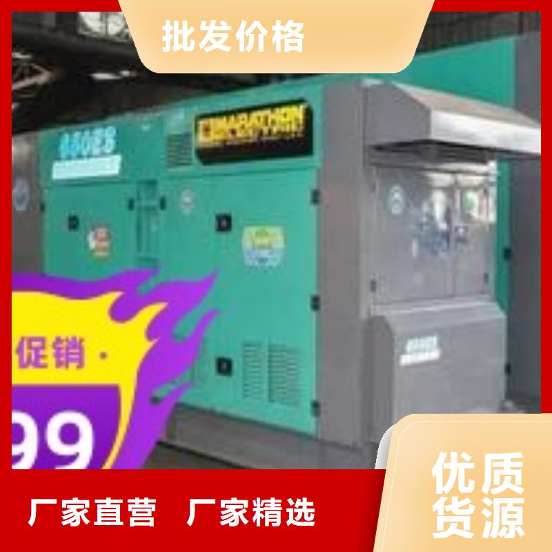 发电机租赁实力公司