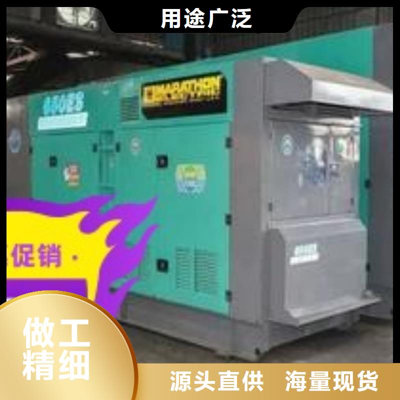  发电机租赁服务热情