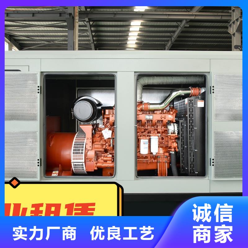  发电机租赁多家服务案例
