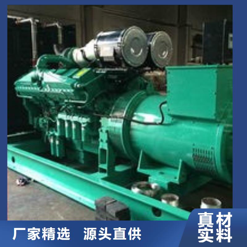发电机租赁500kw发电机租赁诚信