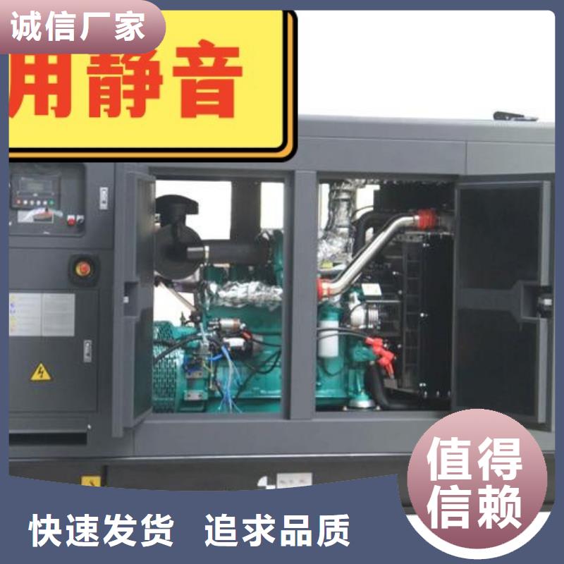  发电机租赁先进的技术