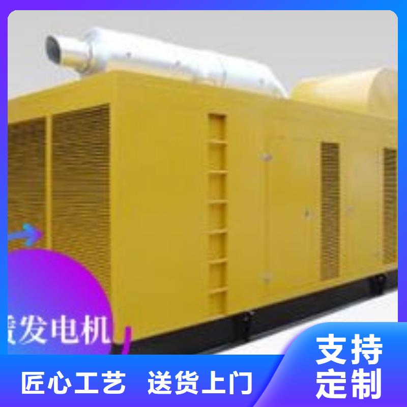  发电机租赁省钱省时