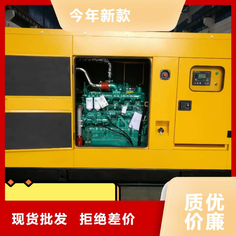 发电机租赁300kw发电机出租放心