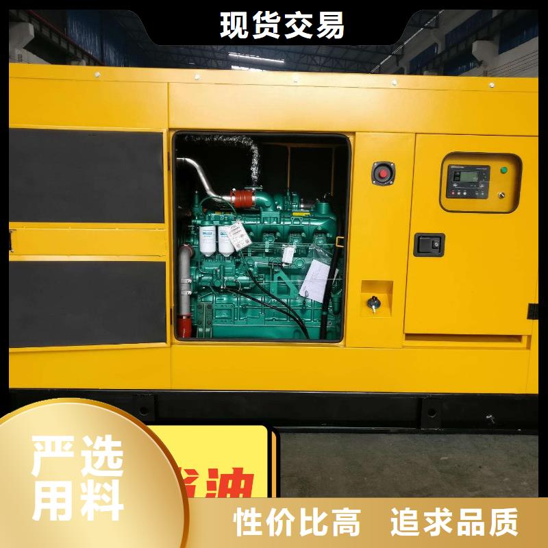 发电机租赁技术成熟
