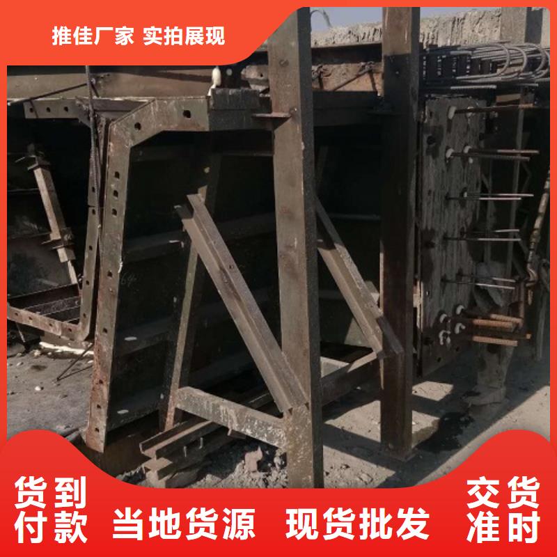 钢模板租赁盖梁钢模板出租随心所欲定制