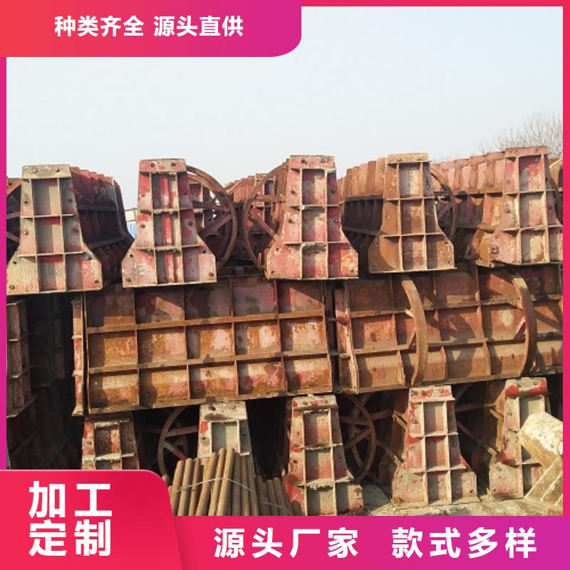 钢模板租赁圆柱钢模板出租多种规格库存充足