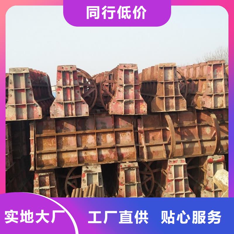 钢模板租赁槽钢租赁您想要的我们都有