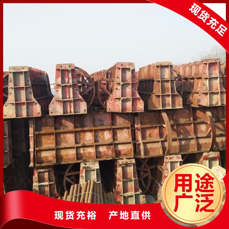 钢模板租赁出租组合钢模板种类齐全