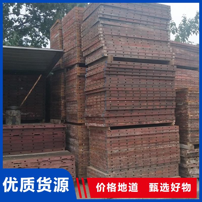 钢模板租赁墩柱钢模板租赁现货快速采购