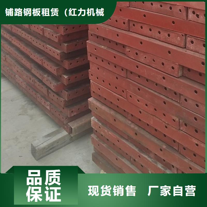 钢模板租赁圆柱钢模板出租做工精细