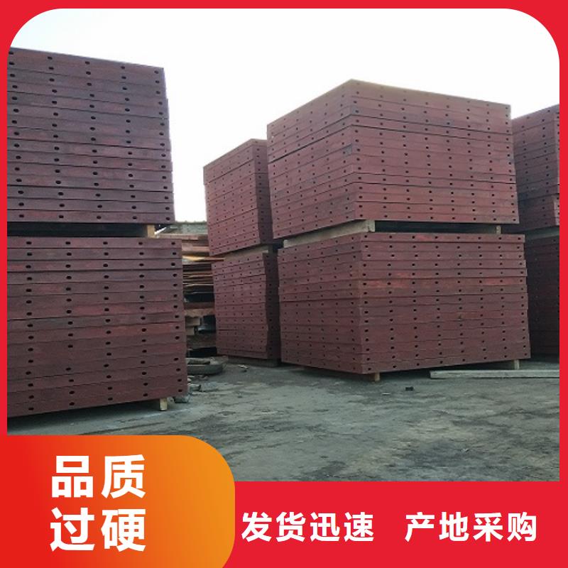 钢模板租赁,抱箍模板租赁经销商