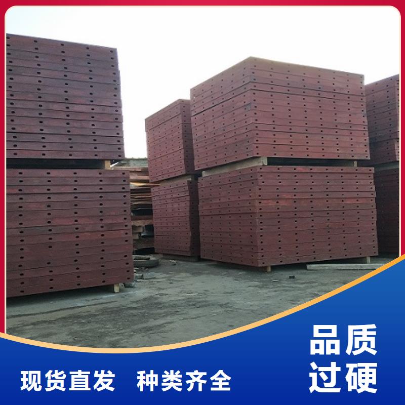 钢模板租赁铺路钢板租赁生产加工