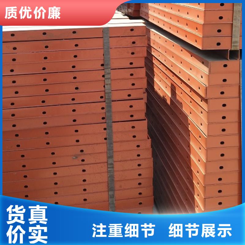 钢模板租赁-涵洞钢模板出租多行业适用