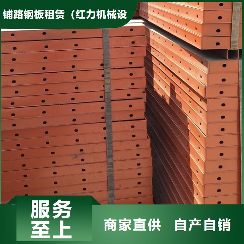 钢模板租赁_挂篮租赁用途广泛