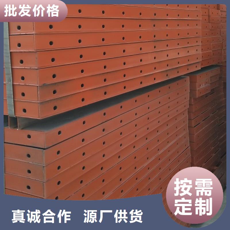 钢模板租赁租赁墩柱钢模板实力派厂家