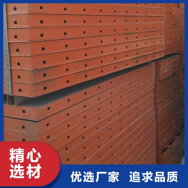 钢模板租赁出租墩柱钢模板全品类现货