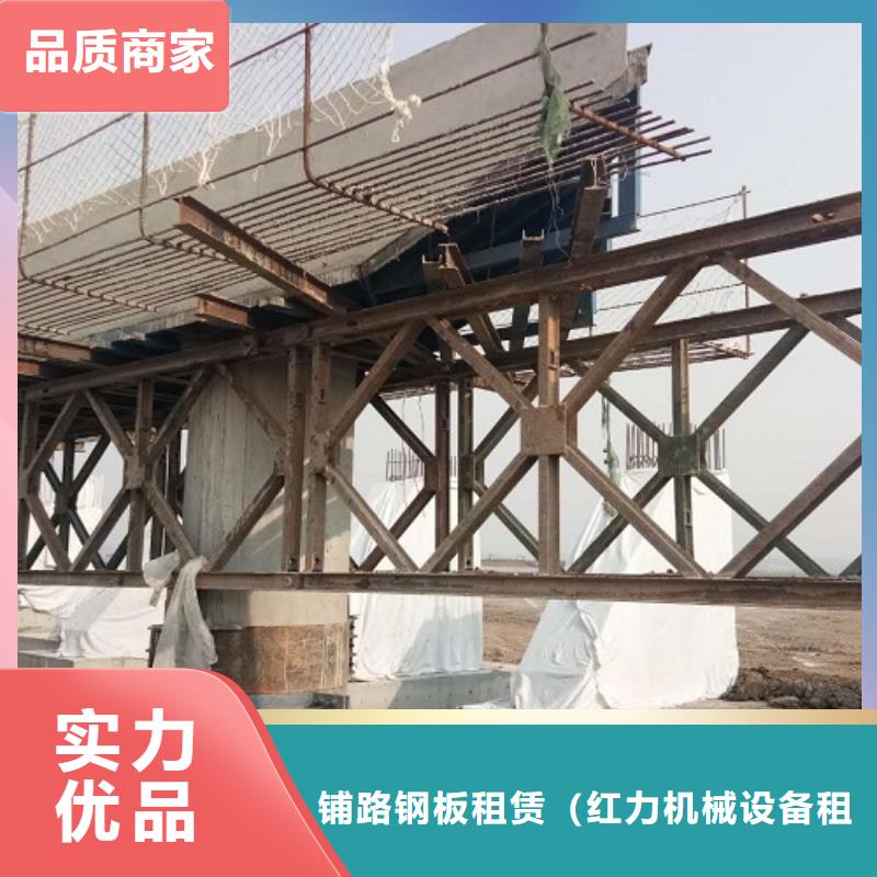 钢模板租赁出租组合钢模板种类齐全