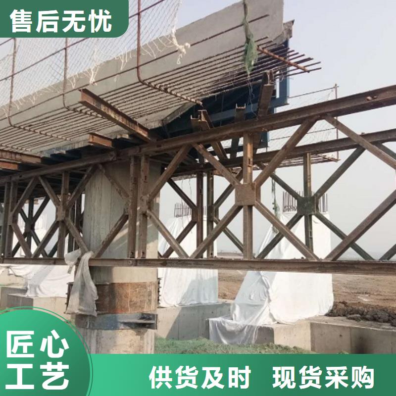 抱箍模板租赁视频-抱箍模板租赁_四川省内江市市场覆盖隆昌|威远|雅安|乐山|德阳|攀枝花等