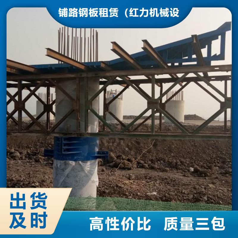 钢模板租赁,桥梁圆柱钢模板租赁生产厂家