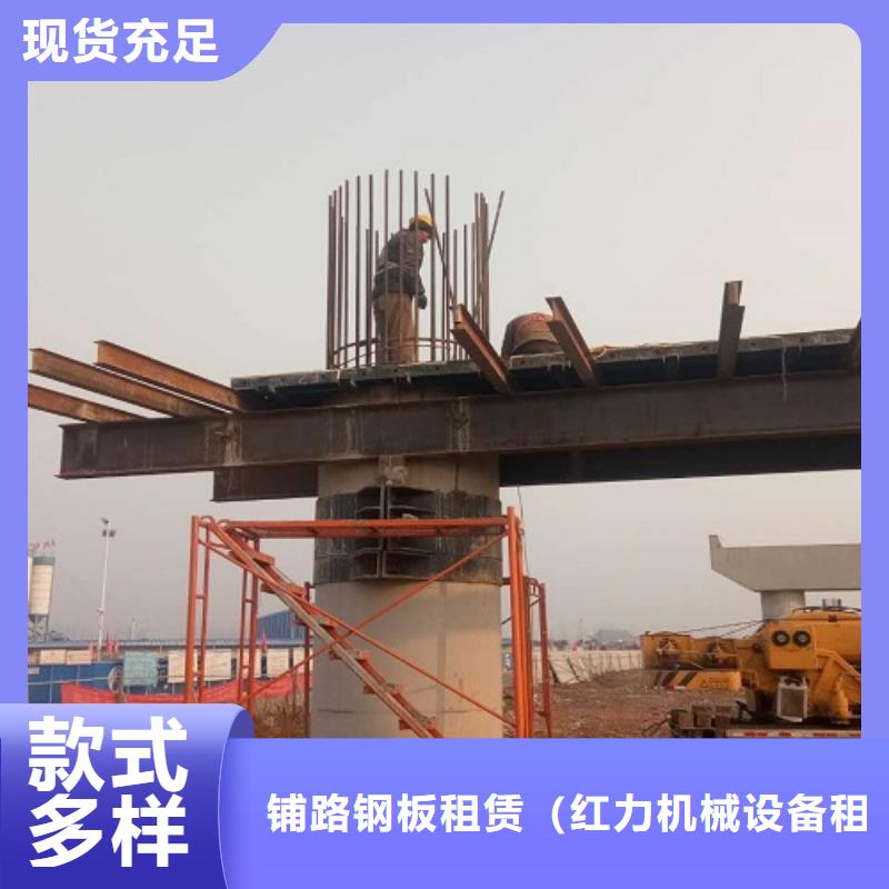 钢模板租赁_挂篮租赁用途广泛