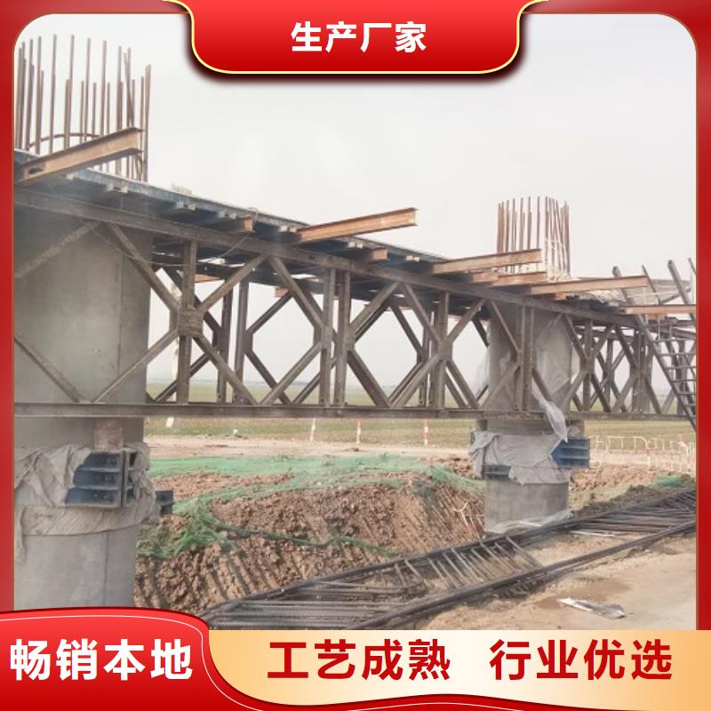 钢模板租赁_墩柱钢模板租赁本地配送