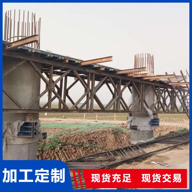 钢模板租赁铺路钢板租赁生产加工