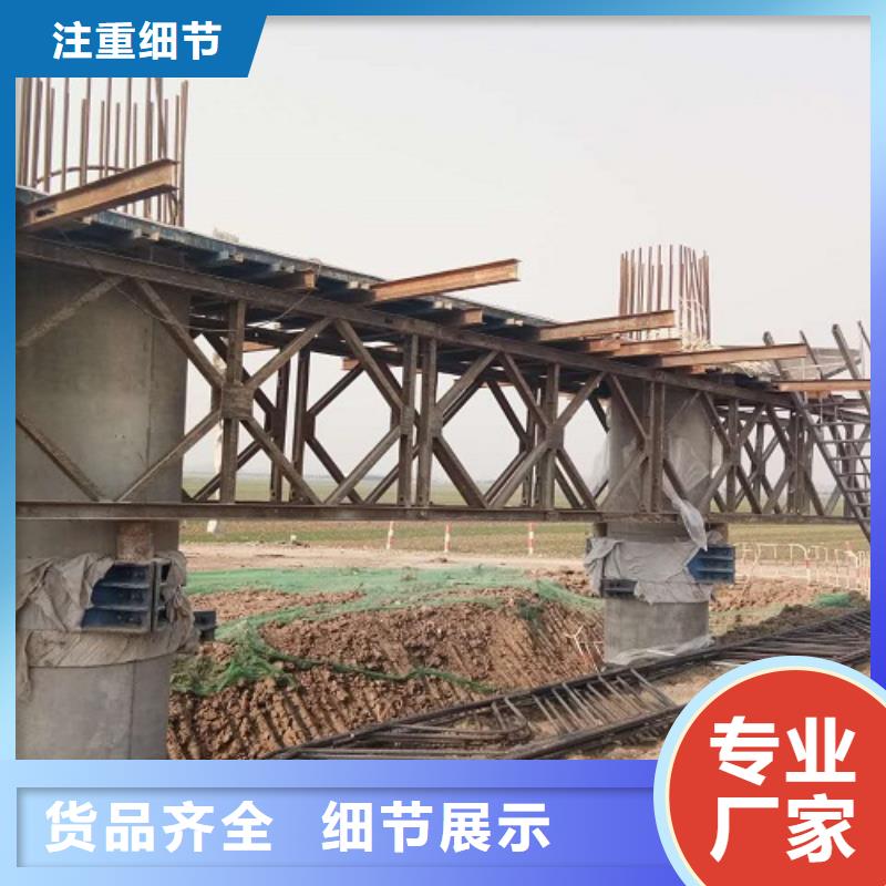 钢模板租赁桥梁大平模出租型号全价格低
