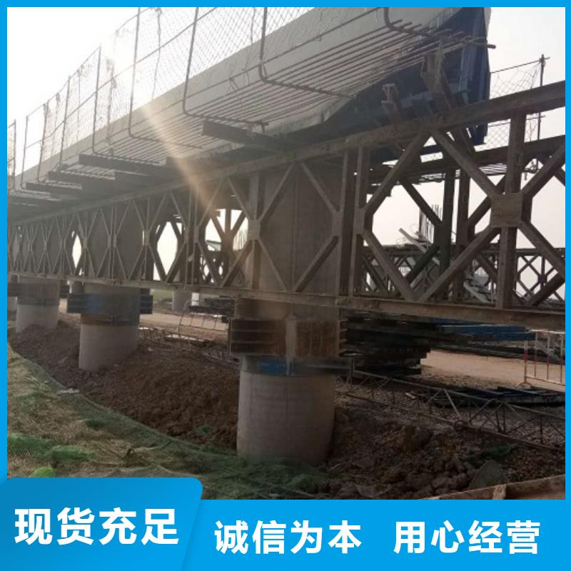 钢模板租赁_桥梁钢模板租赁甄选好物