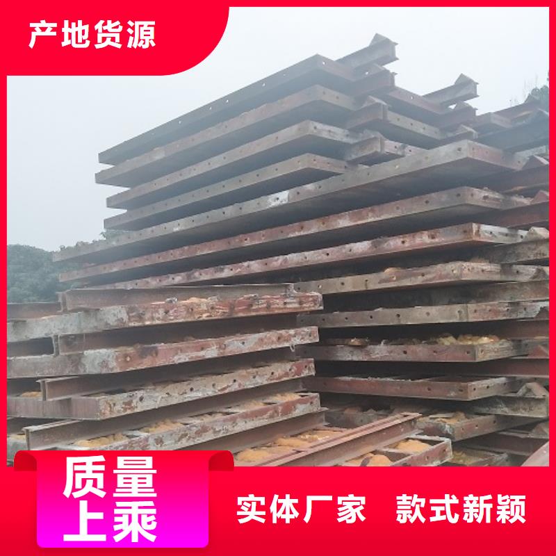 钢模板租赁租赁挂篮厂家新品