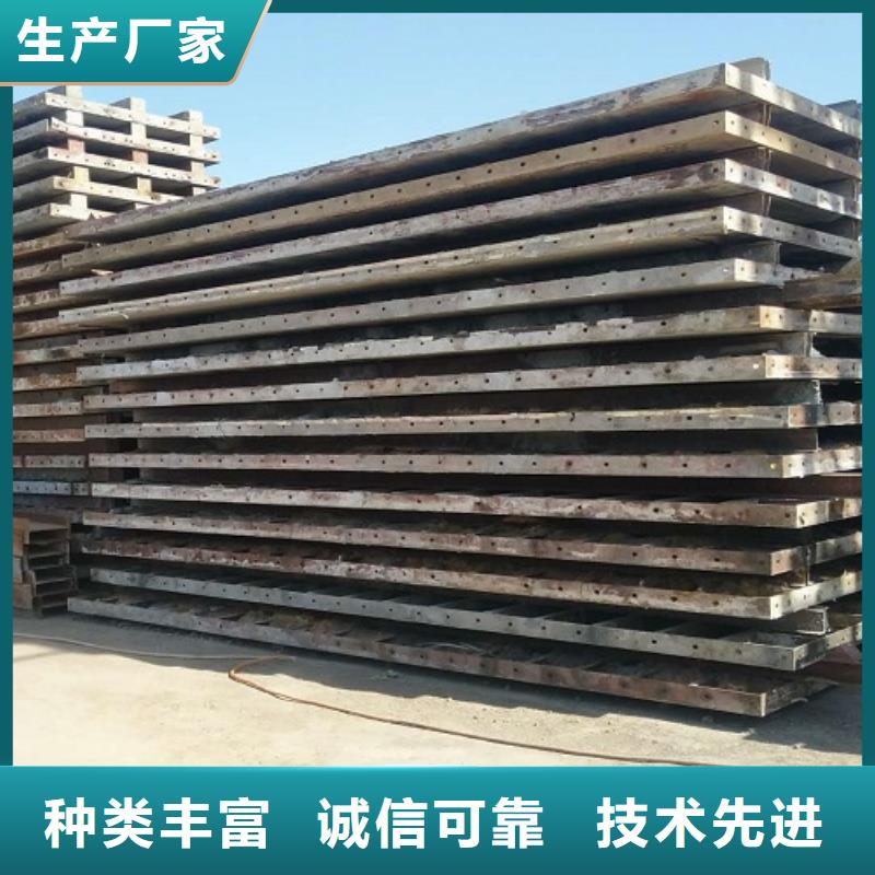 钢模板租赁,路桥钢模板租赁商家