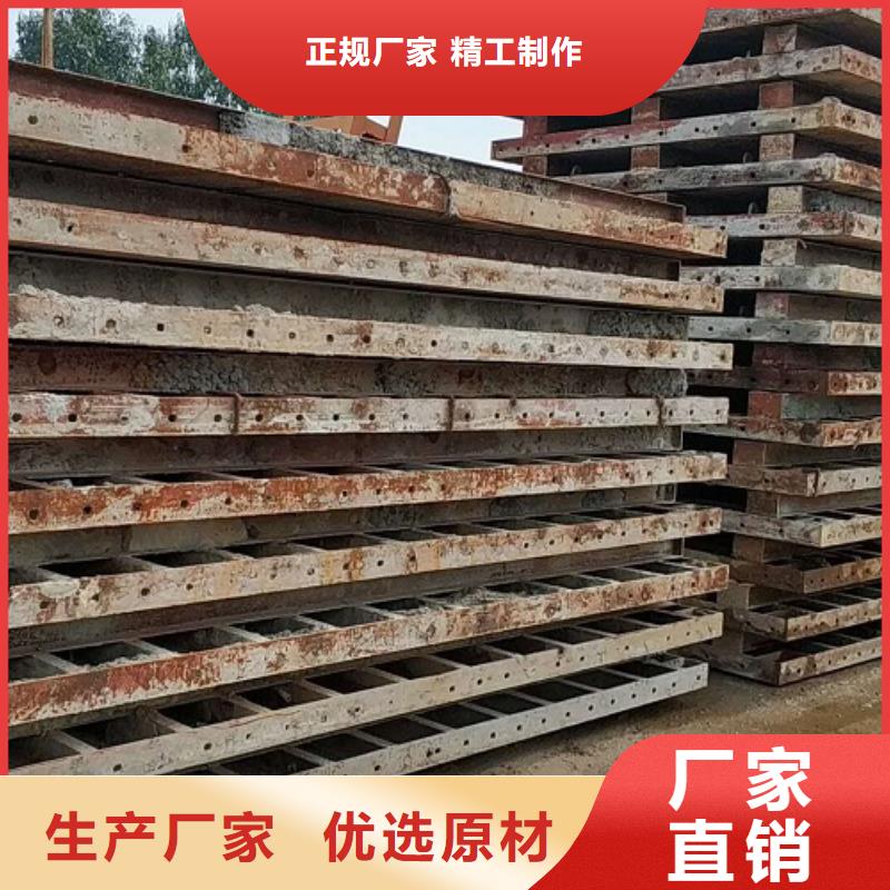 钢模板租赁,租赁桥梁大平模品质卓越