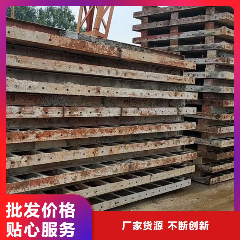 盖梁钢模板出租现货供应