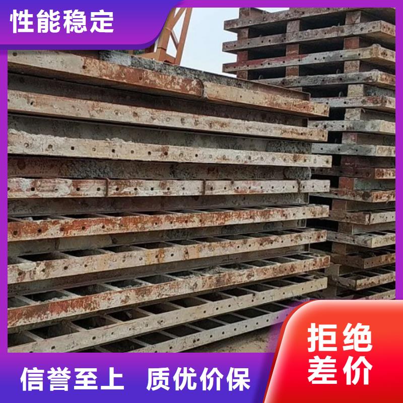 【钢模板租赁,箱梁钢模板租赁精选优质材料】